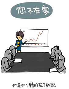 中秋佳節(jié)，游子歸家盡孝心；網(wǎng)絡(luò)時代，動漫產(chǎn)品需合規(guī)經(jīng)營