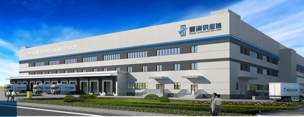 蜀海供應(yīng)鏈 餐飲企業(yè)高效運營的幕后智囊